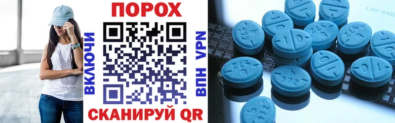 АМФ 98%  Волгоград 