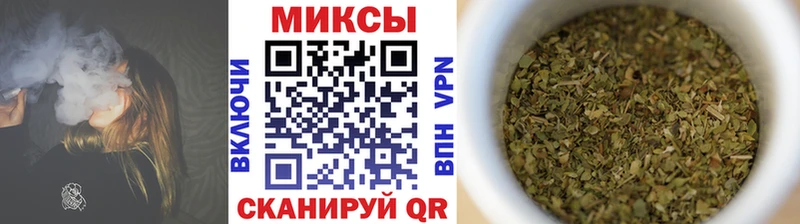 Бутират оксибутират Волгоград
