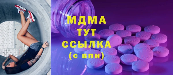 кокс Наволоки