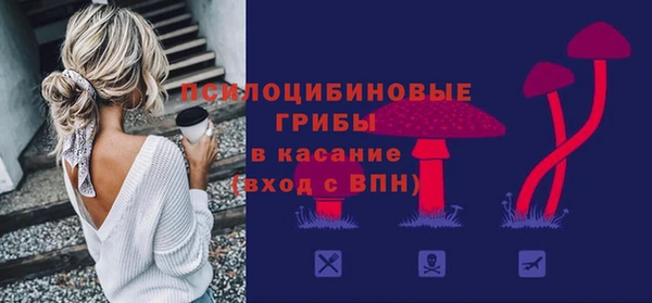 кокс Наволоки