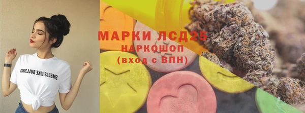 а пвп мука Навашино