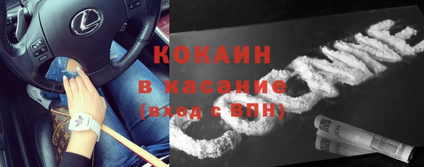 кокс Наволоки