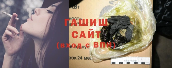 а пвп мука Навашино