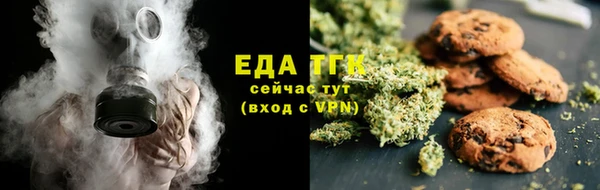 каннабис Михайловка