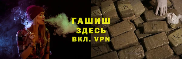 кокс Наволоки