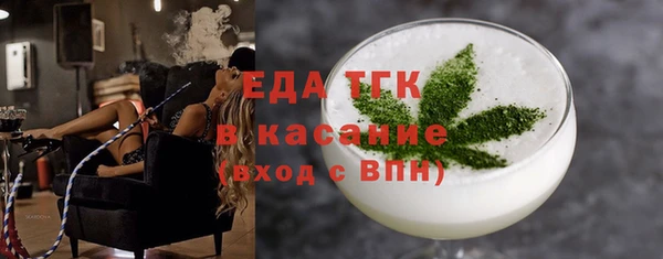 кокс Наволоки
