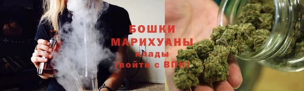 альфа пвп VHQ Надым