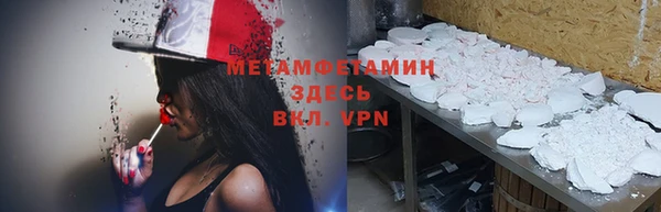а пвп мука Навашино