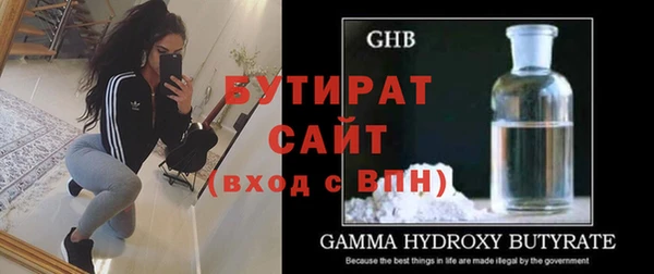 кокс Наволоки