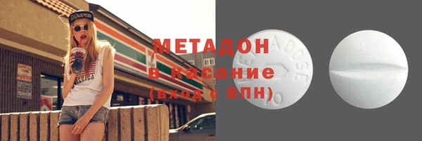 кокс Наволоки