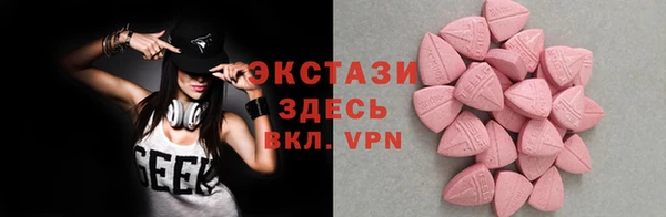 а пвп мука Навашино