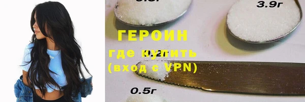 а пвп мука Навашино