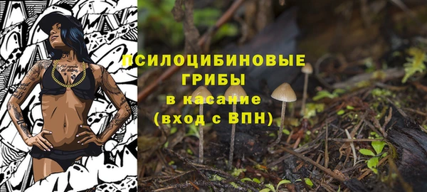 альфа пвп VHQ Надым