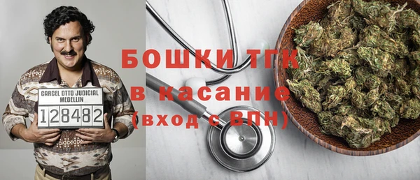 мет Сибай
