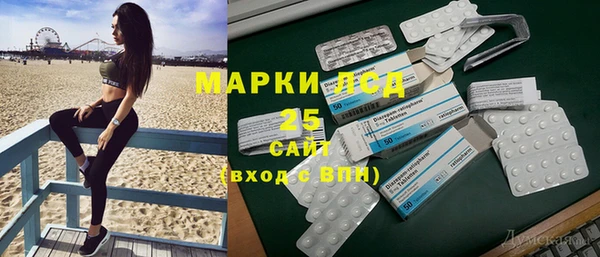 а пвп мука Навашино