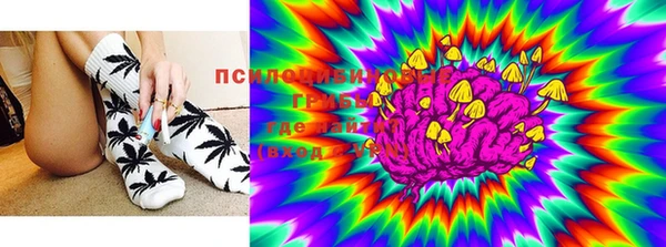 альфа пвп VHQ Надым
