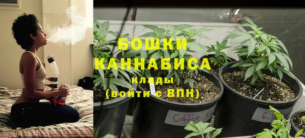 альфа пвп VHQ Надым