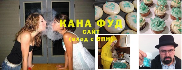 а пвп мука Навашино