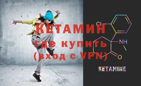 кокс Наволоки