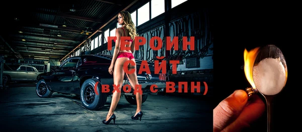 кокс Наволоки