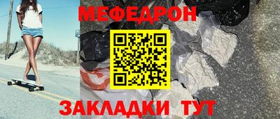 ECSTASY Бийск