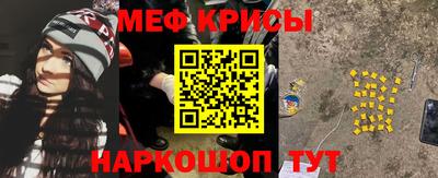 ECSTASY Бийск