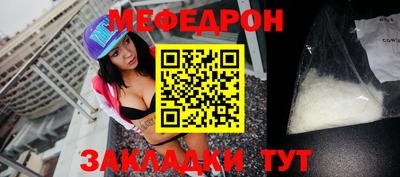 твердый Беслан