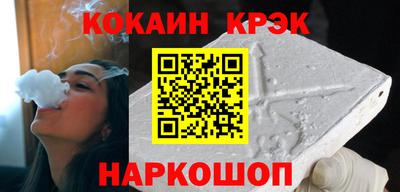 твердый Беслан