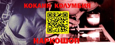 ECSTASY Бийск