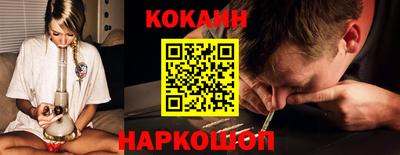 дистиллят марихуана Абинск