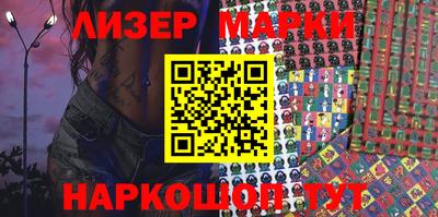 прущие грибы Берёзовский