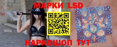 ECSTASY Бийск