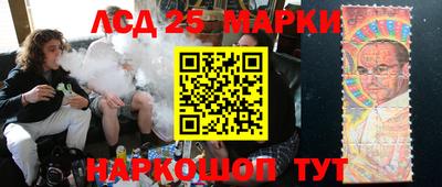 прущие грибы Берёзовский