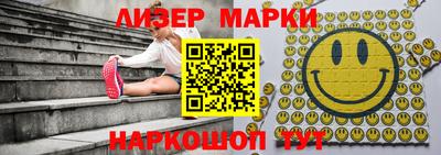 первитин Беслан