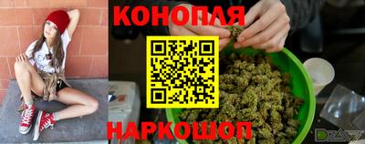 твердый Беслан