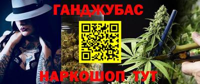 прущие грибы Берёзовский