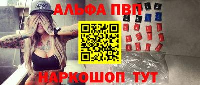 прущие грибы Берёзовский
