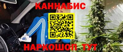 первитин Беслан