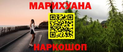 прущие грибы Берёзовский