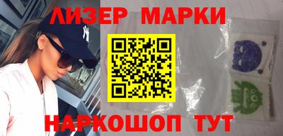 первитин Беслан