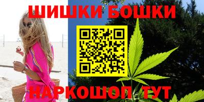 первитин Беслан