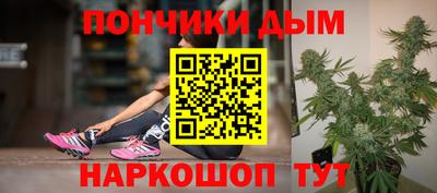первитин Беслан