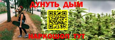 твердый Беслан