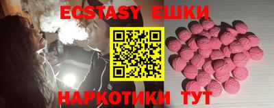 прущие грибы Берёзовский