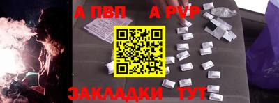 ECSTASY Бийск