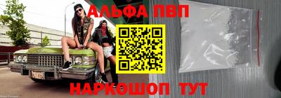 твердый Беслан