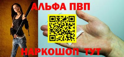 прущие грибы Берёзовский