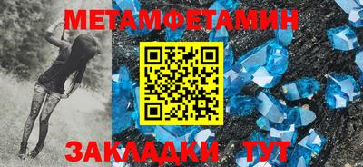 прущие грибы Берёзовский