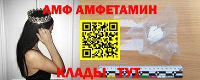 ECSTASY Бийск