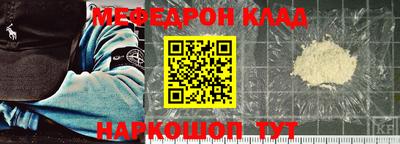 прущие грибы Берёзовский